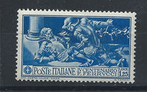 [The 400th Anniversary of the Death of Ferrucci, type EN2]