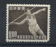 [The 4th National Sports Festival, Tokyo, ประเภท JS]
