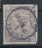 [Queen Victoria, type AQ]