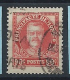 [Prince Louis II, 類型 BJ2]