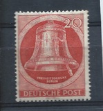 [Bell of Liberty, тып Z7]