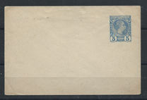 [Prince Charles III, 1856-1889, type A2]