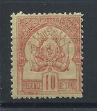 [Coat of Arms, type A5]