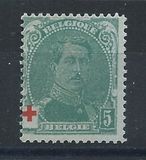 [Red Cross Charity, סוג AX]