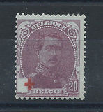 [Red Cross Charity, סוג AX2]