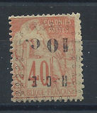 [French Coloniues, General Issues Postage Stamps Surcharged, type F1]