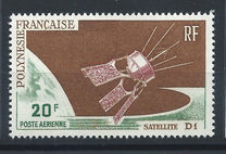 [Airmail - Satellite D1, typ AU]
