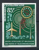 [Airmail - African and Malagasy Posts and Telecommunications Union, type AJ]