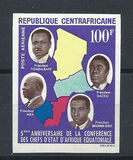 [Airmail - The 5th Anniversary of Equatorial African Heads of State Conference, 类型 BF]