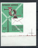 [Congreso panafricano y malgache de correos y telecomunicaciones. Aéreo., tipo CB]