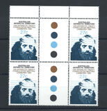 [The 12th Anniversary of the Antarctic Treaty Consultative Meeting - Canberra, type BH]