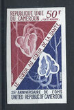[Airmail - The 25th Anniversary of W.H.O, type OX]