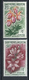 [Flowers, වර්ගය CT]