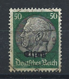 [German Empire Postage Stamps Overprinted "Elsaß", type A12]