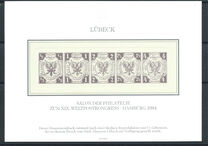 [Coat of Arms - Dotted Background, type A]