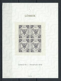 [Coat of Arms - Dotted Background, type A]