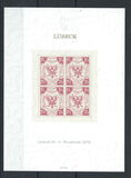 [Coat of Arms - Dotted Background, type A3]