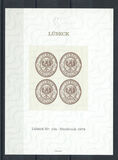 [Coat of Arms - New Drawing, type C1]