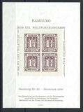 [Coat of Arms, 类型 D]