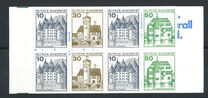 [Palaces and Castles, タイプ AEV]