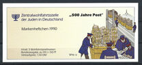 [Charity Stamps - Postal Delivery & Telephone Communication, tip AUX]
