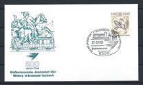 [The 500th Anniversary of Sending by Mail, type ABN]