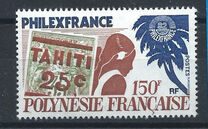 [International Stamp Exhibition "PHILEXFRANCE '82" - Paris, France, type LX]