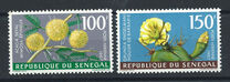 [Airmail - Plants, տեսակ GK]