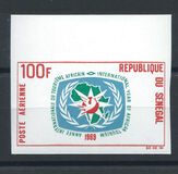 [Airmail - African International Tourist Year, Typ HV]