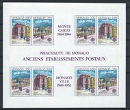 [EUROPA Stamps - Post Offices - Paintings by Hubert Clerissi, type BXW]