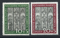 [The 700th Anniversary of the Lübeck Marie Church, veids L]