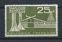 [Airmail - Opening of Gauguin Museum, Papeete, タイプ AL]