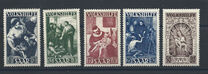[Charity Stamps - Paintings, tegund Z]