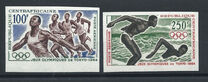 [Airmail - Olympic Games - Tokyo, Japan, тип BG]