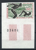 [Airmail - Olympic Games - Tokyo, Japan, тип BJ]