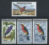 [Issues of 1960 Overprinted "REPUBLIQUE DU MALI" and Bar or Bars or Surcharged also, type N]