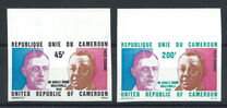 [Airmail - The 30th Anniversary of Felix Eboue ("Free French" Leader), տեսակ RA]