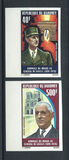 [Charles de Gaulle, 1890-1970 - Airmail, 類型 JP]