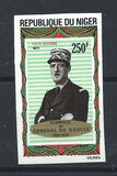 [Airmail - The 1st Anniversary of the Death of Charles de Gaulle, 1890-1970, type JW]