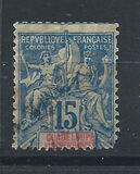[Inscription: "GUADELOUPE ET DEPENDANCES", type G5]