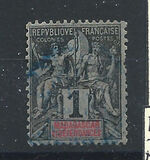 [Inscription: "MADAGASCAR ET DEPENDANCIES", प्रकार H]