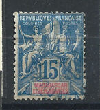 [Inscription: "MADAGASCAR ET DEPENDANCIES", प्रकार H5]