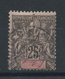 [Inscription: "MADAGASCAR ET DEPENDANCIES", प्रकार H7]