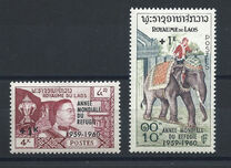 [World Refugee Year - Issues of 1958 and 1959 Overprinted "ANNEE MONDIALE DU REFUGIE 1959-1960" and Surtaxed, type CZ]