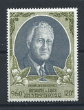 [Airmail - The 25th Anniversary of the Death of Franklin D. Roosevelt (American Statesman), 1882-1945, Scrivi JR]