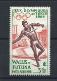 [Airmail - Olympic Games - Tokyo, Japan, type BH]