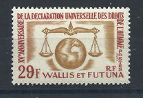 [The 15th Anniversary of Declaration of Human Rights, type BF]