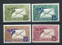 [Airmail, loại AF]