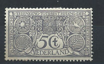 [The Struggle Against Tuberculosis, type L2]