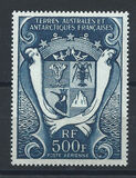 [Orca, Map and Coat of Arms, 类型 AV]